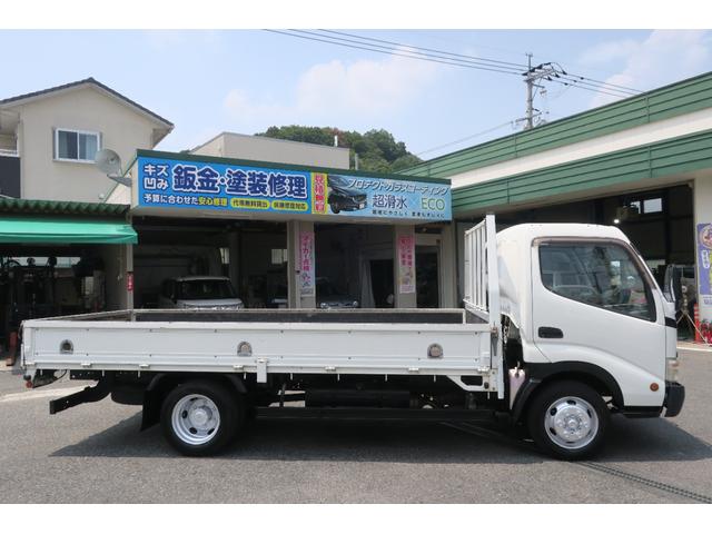 2007 Toyota Dyna – thumbnail 4