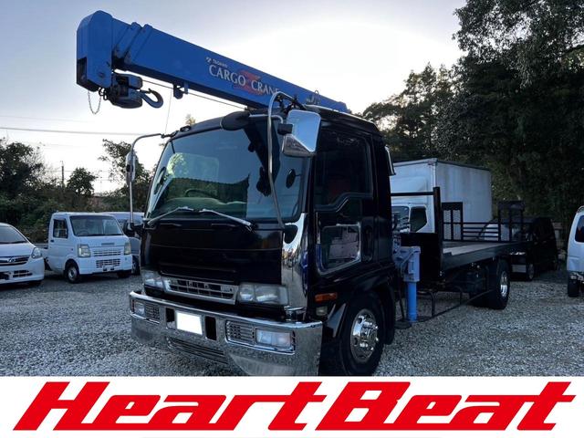 2003 Isuzu Forward