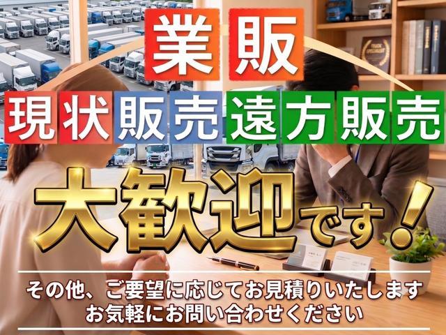 2005 Mitsubishi Fuso Fighter – thumbnail 2