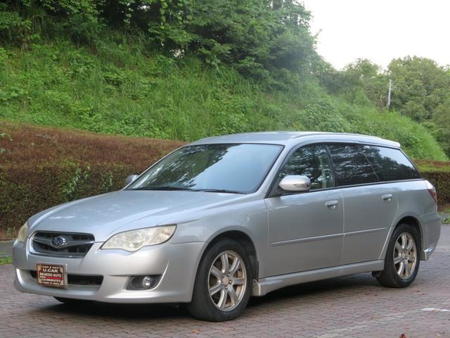 2006 Subaru Legacy Touring Wagon