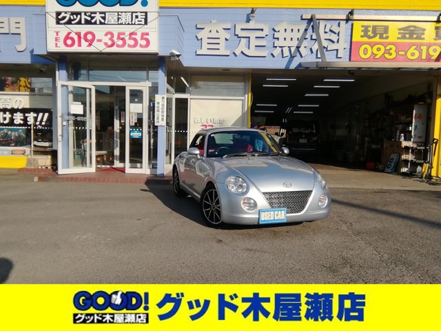 2003 Daihatsu Copen
