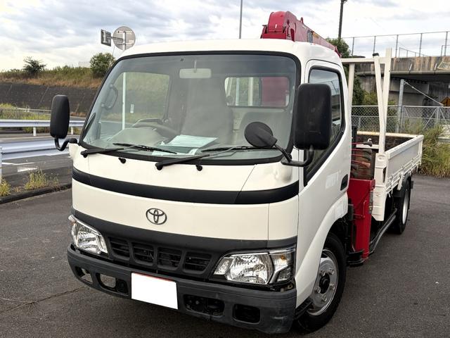 2006 Toyota Dyna – thumbnail 4