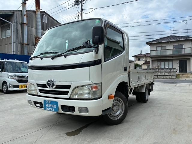 2010 Toyota Dyna