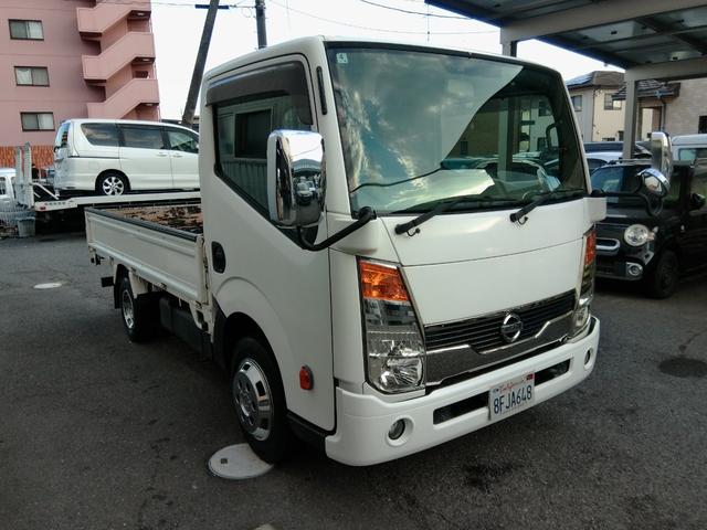 2011 Nissan Atlas – thumbnail 2