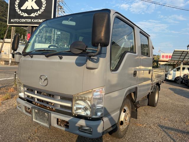 2008 Mazda Titan – thumbnail 2