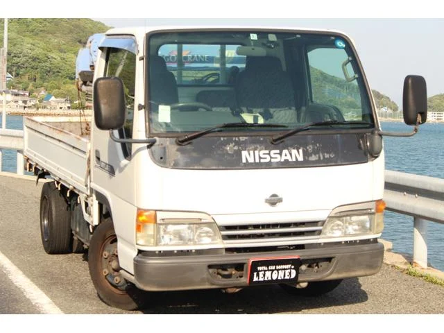 2001 Nissan Atlas