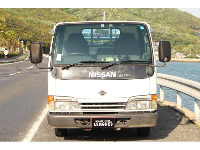 2001 Nissan Atlas – thumbnail 2