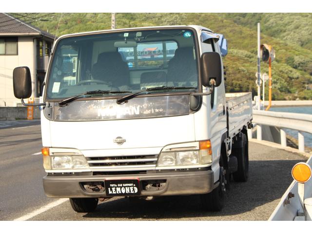 2001 Nissan Atlas – thumbnail 3