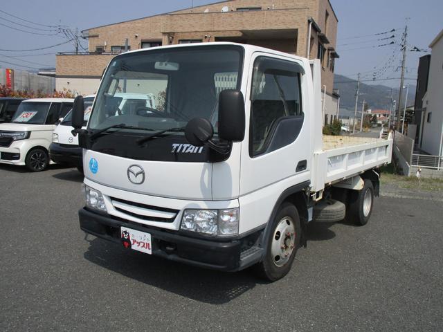 2002 Mazda Titan
