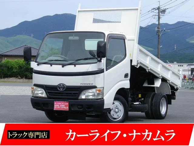 2007 Toyota ToyoAce