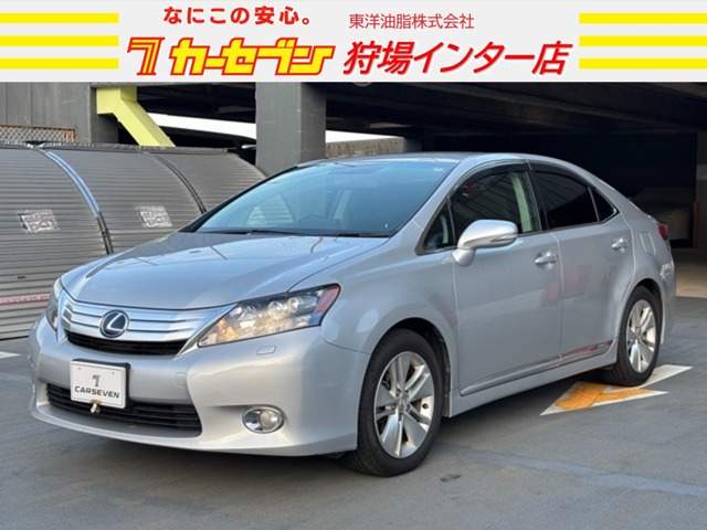 2010 Lexus HS