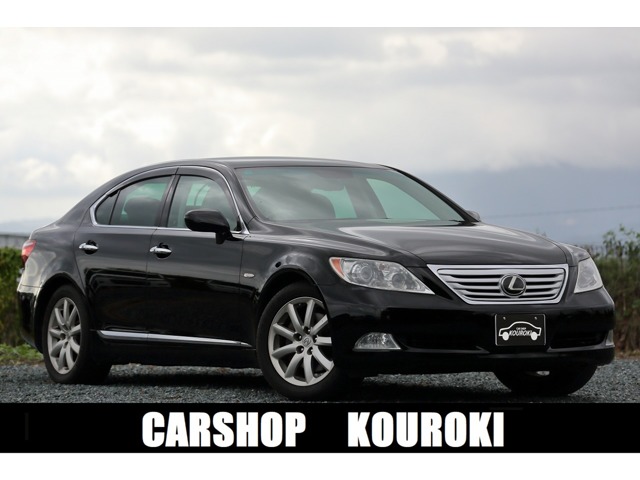 2008 Lexus LS