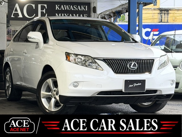 2011 Lexus RX