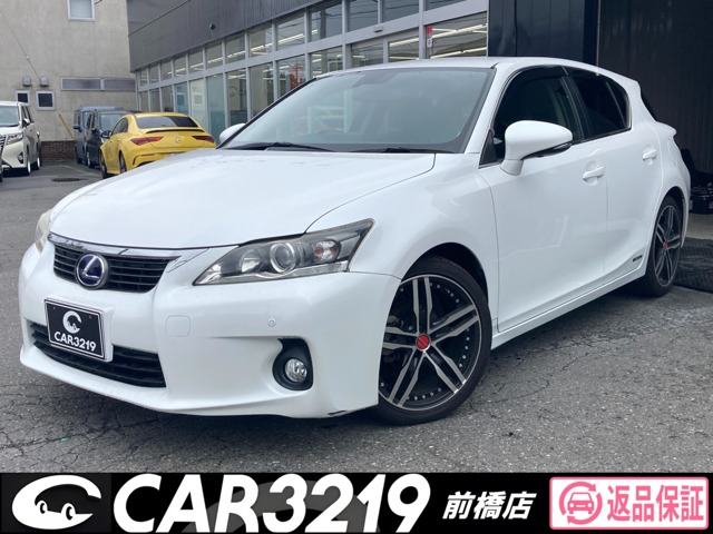 2011 Lexus CT