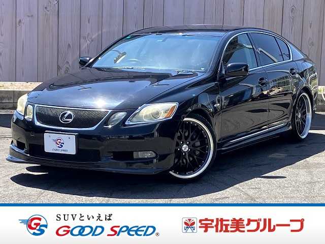 2006 Lexus GS