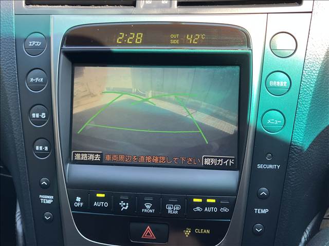 2006 Lexus GS – thumbnail 4