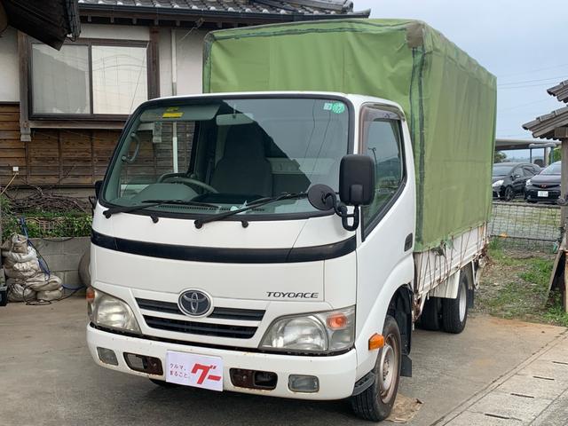 2010 Toyota ToyoAce