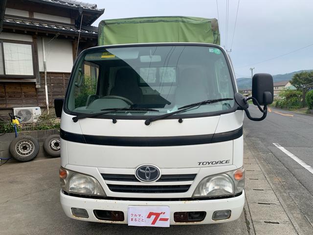 2010 Toyota ToyoAce – thumbnail 2