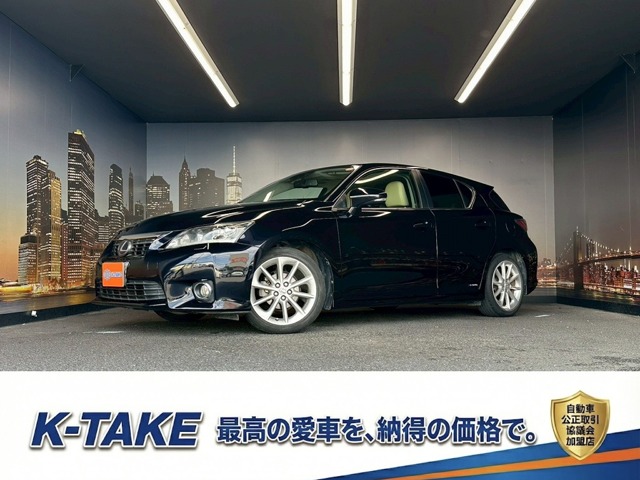 2011 Lexus CT