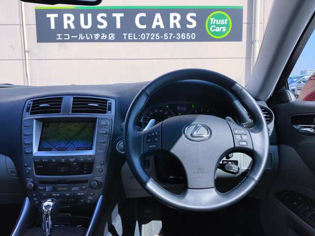 2006 Lexus IS – thumbnail 3