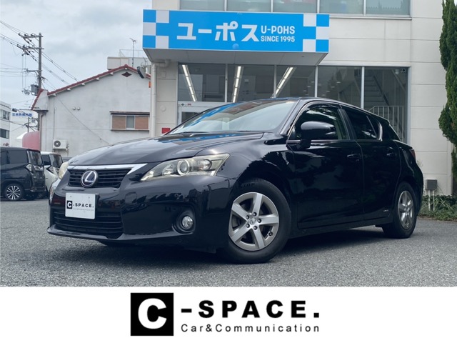 2011 Lexus CT