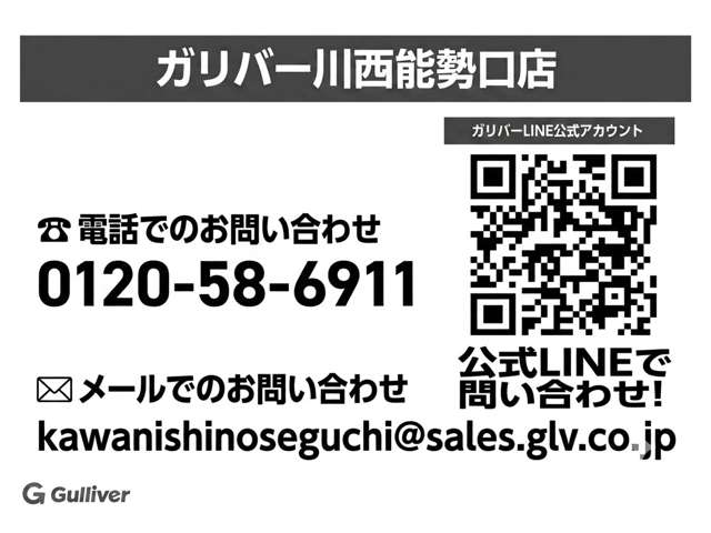 2005 Suzuki Kei – thumbnail 2