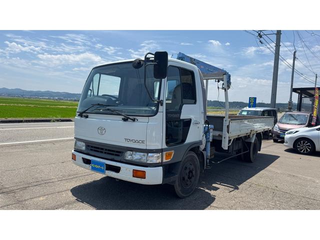 1997 Toyota ToyoAce – thumbnail 2