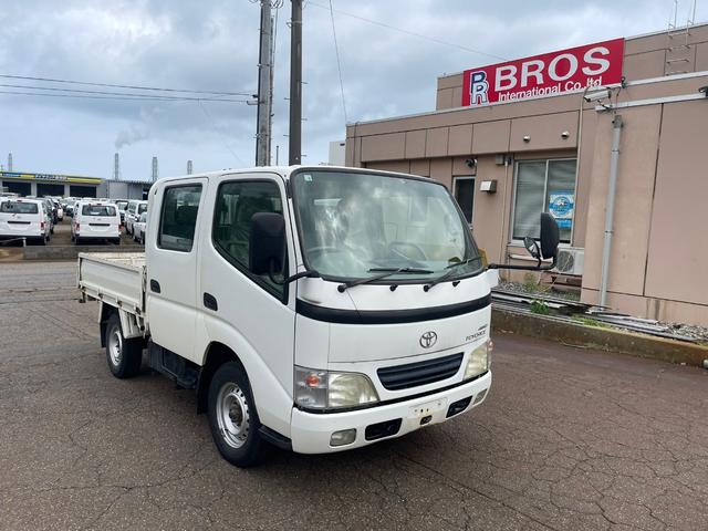 2002 Toyota Dyna
