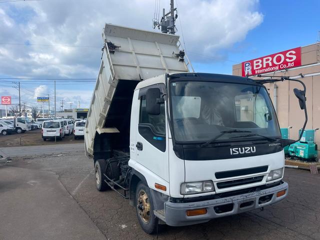 2002 Isuzu Forward