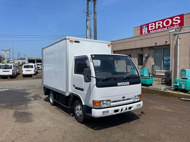 1995 Nissan Atlas