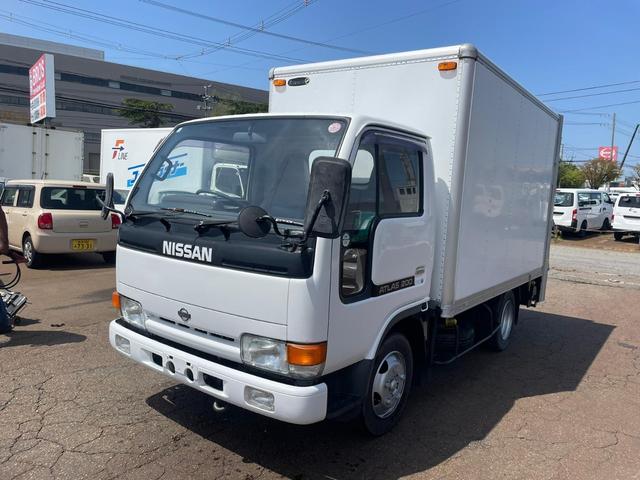 1995 Nissan Atlas – thumbnail 3
