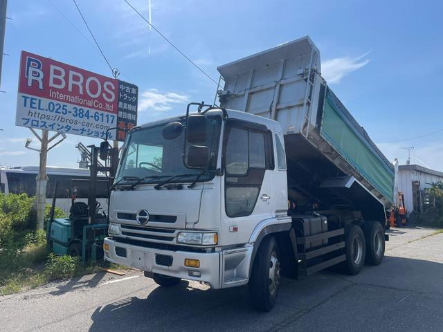 1998 Hino Profia