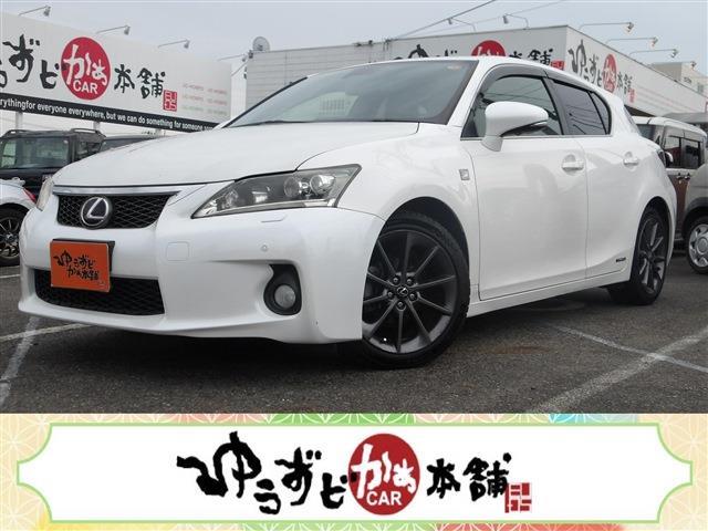 2011 Lexus CT