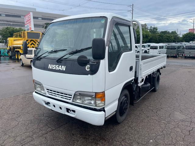 1997 Nissan Atlas – thumbnail 2