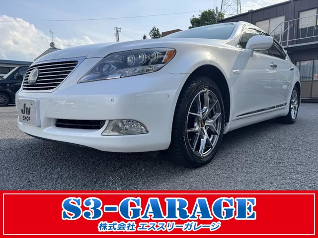 2007 Lexus LS Hybrid