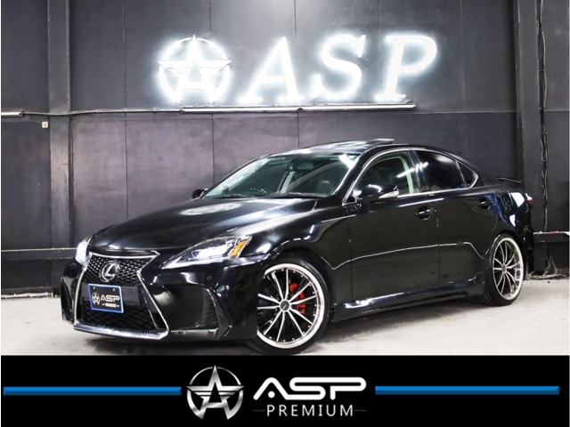 2008 Lexus IS