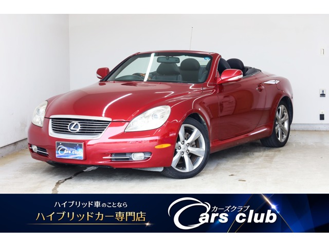 2010 Lexus SC