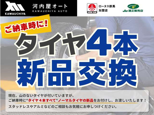 2011 Suzuki Alto Lapin – thumbnail 3