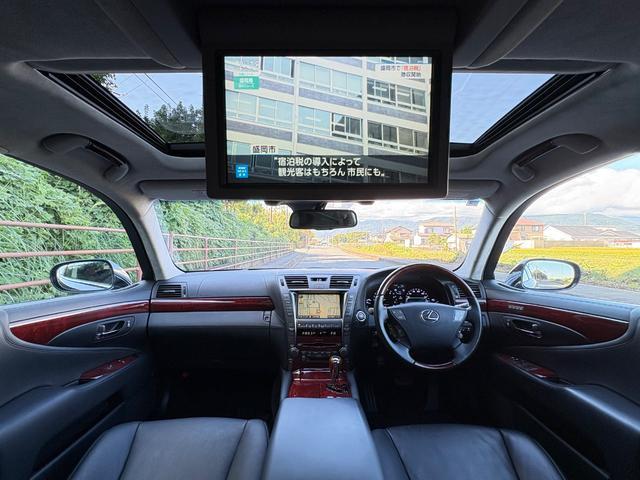 2008 Lexus LS – thumbnail 3