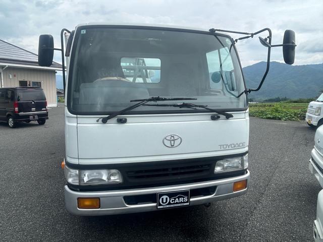 1996 Toyota ToyoAce – thumbnail 4