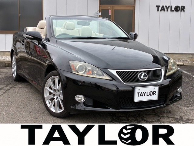 2010 Lexus IS Convertible