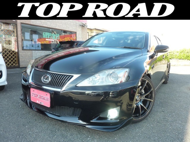 2009 Lexus IS