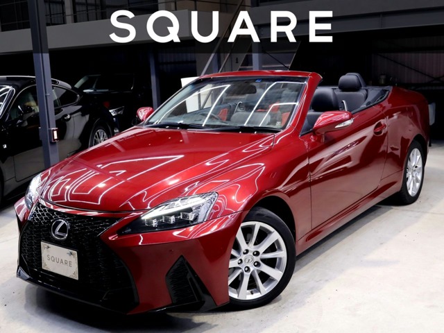 2011 Lexus IS Convertible