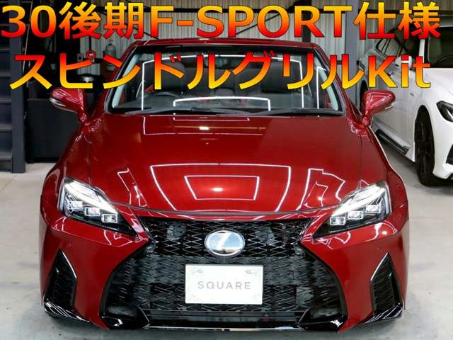 2011 Lexus IS Convertible – thumbnail 2