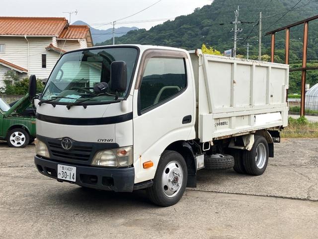 2010 Toyota Dyna