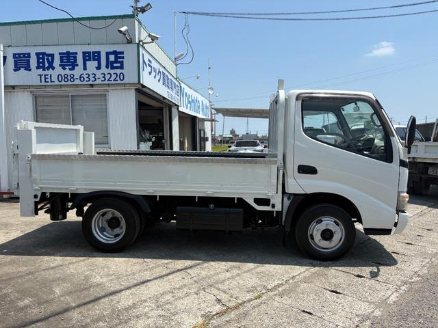 2007 Toyota Dyna – thumbnail 4