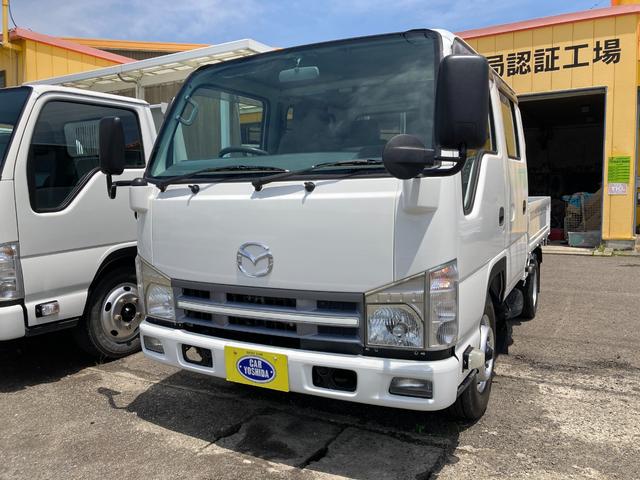 2010 Mazda Titan