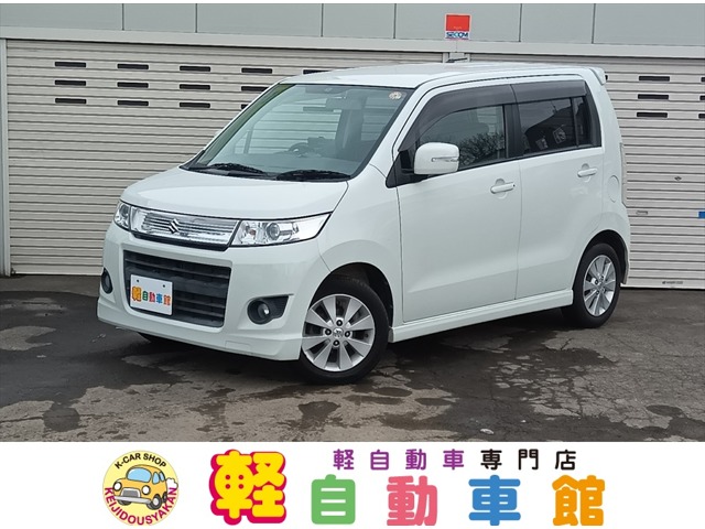 2010 Suzuki Wagon R