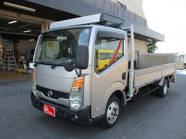 2007 Nissan Atlas – thumbnail 3