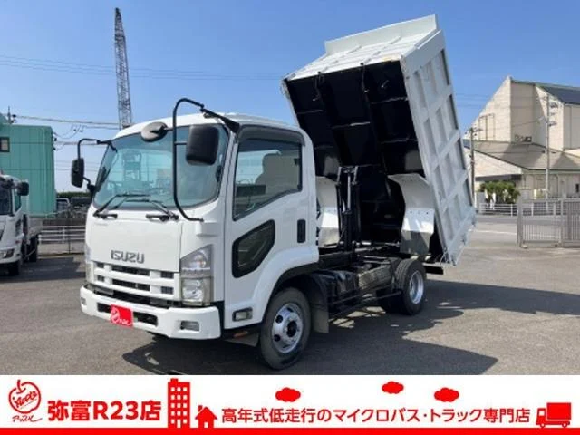 2009 Isuzu Forward